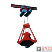 双葫芦四绳抓斗 grab of double hoist and four ropes