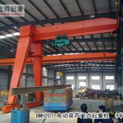 BMH型 电动葫芦门式起重机（半门式) BMH type electric hoist gantry crane(semi-ga . ...