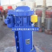 MD1型-钢丝绳电动葫芦(双起升速度) MD1 type steel wire rope hoist(double lifting s ...