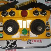 台湾禹鼎遥控器,F24-60,5速万向摇杆 Yuding remote controller F24-60，5 speed unive ...