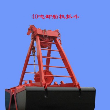 行车抓斗 crane grab