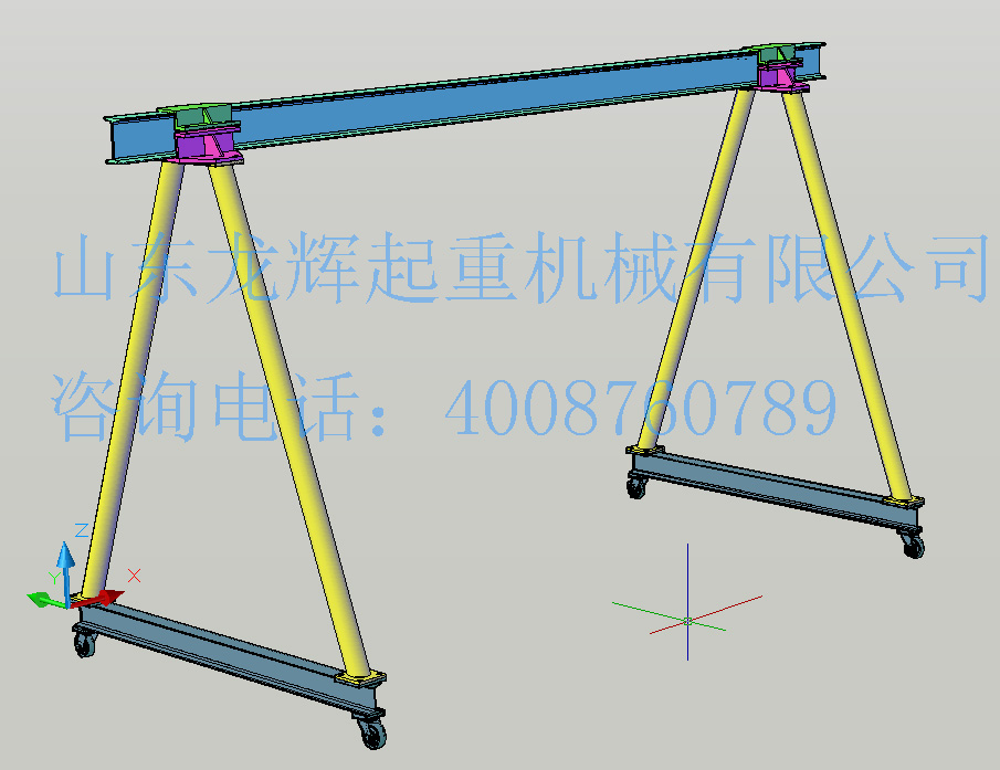 2014年产品-MS简易起重机 patent product in 2014  MS type simple crane