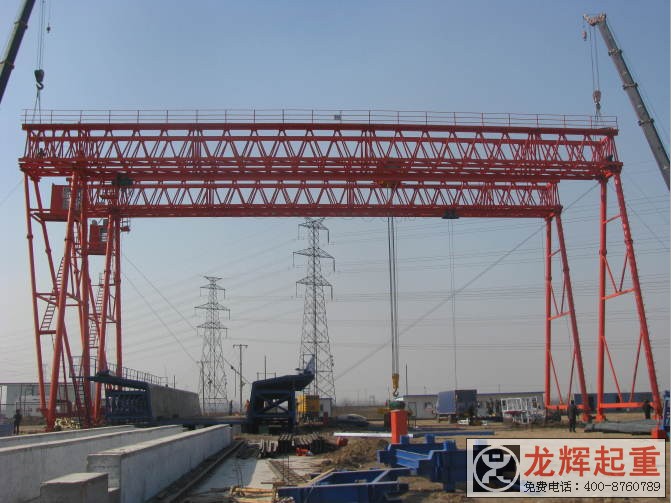 双主梁门式起重机桁架式  double girder gantry crane