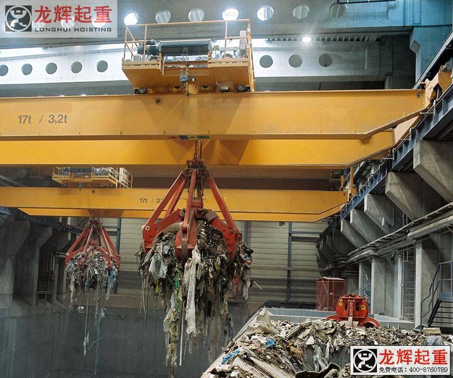 垃圾抓斗起重机 garbage grab crane