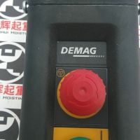 德马格起重机遥控器手柄 DEMAG crane remote controller handle