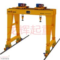 MGE型-320吨-通用门式起重机(双小车) MGE-type-320t-general gantry crane(do ...