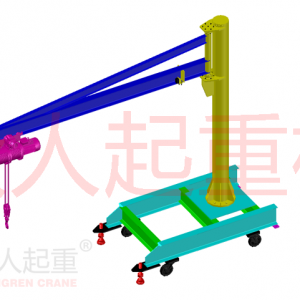 可移动式悬臂起重机2T起升重量