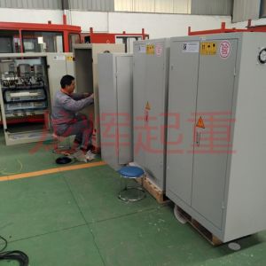 龙辉电控柜-制做中3  Longhui electrical control cabinet-being made 3