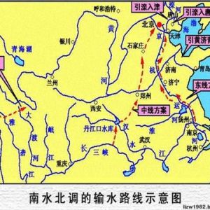 国家跨省调水-引江济淮工程报告通过审议