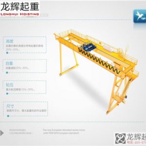 机械设备安装后启用验收检测规定