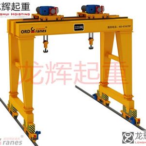 起重机设计的总体方案Overall scheme of crane design