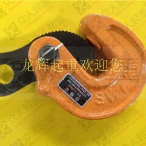 起重机械机构及零部件Lifting machinery and spare parts