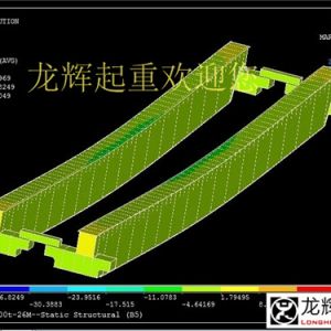 起重机常规检查至少包括以下那些内容？