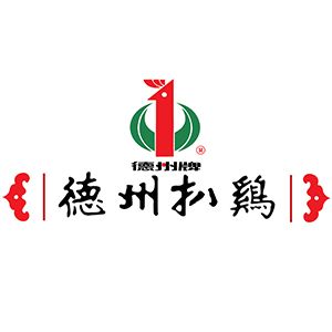 龙辉起重客户：德州扒鸡