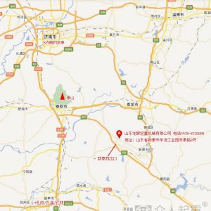 山东新葡萄有限公司地址 Company Address