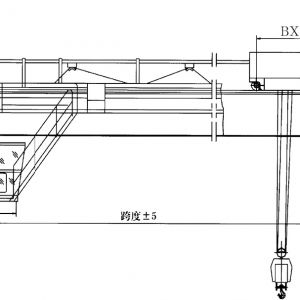 挂梁桥式起重机（垂直主梁方向）