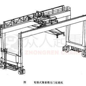 门座式起重机的稳定性是如何界定