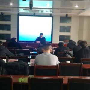 烟台市质监局召开冬季特种设备百日会战及电梯安全工作会议